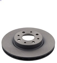 фото thumb №1, Диск тормозная перед fiat albea 01- punto 94-