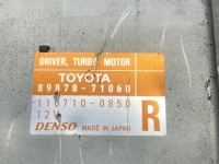 фото thumb №6, Toyota hilux an10, an20, an30 інше блоки управління 8987871060 дизель 2500cm3