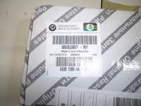 фото thumb №4, Шланг wąż повітря alfa romeo giulia qv 16-