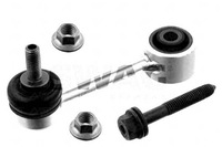 фото thumb №2, Соединитель стабилизатора задняя l p opel movano 10 r