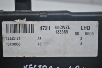 фото thumb №6, Модуль комфорту opel vectra c signum 13120953