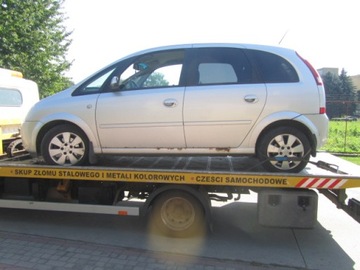 фото thumb №4, Бардачок opel meriva a 464652911