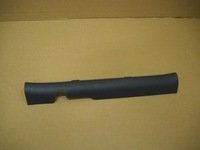 фото thumb №1, Захист порога ліва hyundai ioniq 85871g2000