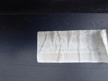 фото thumb №12, Peugeot 508 ii r8 sw універсал бампер задній зад оригінал!