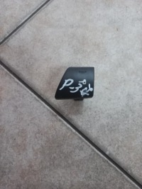 фото thumb №1, Вимикач блокування двері замка peugeot оригінальний номер 96366684xt