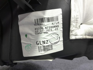 фото thumb №6, Hyundai tucson iv боковина оббивка багажника ліва 85730-n7100