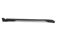 фото thumb №1, Subaru outback bs 2015 порог