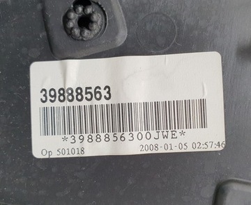 фото thumb №8, Оббивка боковина двері праві перед volvo v50 європа