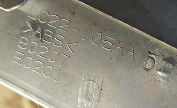 фото thumb №9, Решітка радіатора решітка рамка хром dodge challenger 08-15