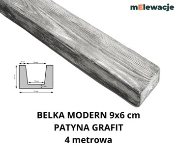 Балка Рустик, Гладкая имитация дерева, БЕЛАЯ Потолочная балка, 4 м