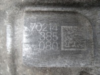 фото thumb №9, Audi q7 4l i 3.0 tdi диференціал міст перед 4460310020 4460310026 70214385080