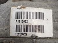 фото thumb №9, Мост дифференциал дифференциал зад задний volvo xc60 xc70 p31367749 модуль 31431022