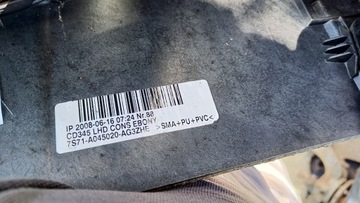 фото thumb №6, Ford mondeo mk4 туннель средний кожа