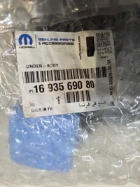 фото thumb №7, Поріг правий opel frontera 2024- 1693569080 оригінал