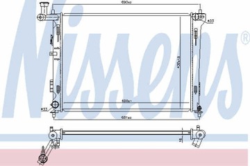 фото thumb №16, Радіаторів двигуна nissens 66674 253101h000
