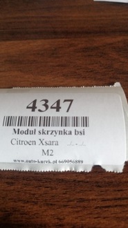 фото thumb №4, Citroen xsara модуль коробка bsi 962802448002