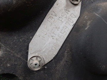 фото thumb №16, Citroen c5 i 3.0 6 02r двигун xfx es9j4s 152kw 207km