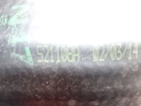 Bmw f10 f11 f30 2.0d труба інтеркулер повітря 521108a Зі Шроту, фото thumb