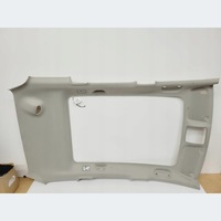 фото thumb №1, Потолок потолок opel meriva b