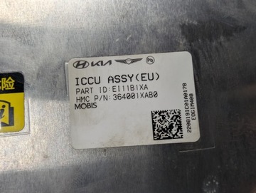 фото thumb №7, Hyundai ioniq 5 kia ev6 модуль инвертор блок управления 364001xab0 36400-1xab0
