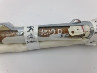 Купить Peugeot 2008 2 2021 шторка безопасности воздушная 5xxbbk0189078, фото thumb