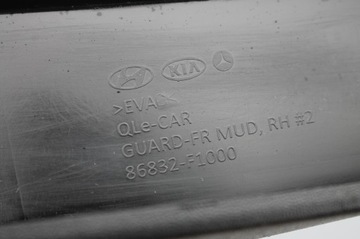 фото thumb №13, Бризковик лівий праві перед зад захист kia sportage iv 15-21