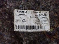 фото thumb №7, Карта багажника dacia lodgy 849506620r права сторона