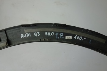 фото thumb №5, Накладка крила зад права audi q3 8u0