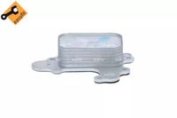 фото thumb №7, Радіаторів масла citroen