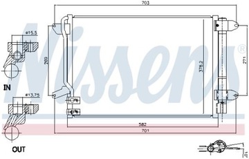 фото thumb №15, Nissens 940238 конденсатор, кондиционер