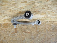 фото thumb №4, Важіль лівий верхній range rover sport l494