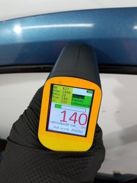 фото thumb №14, Дверь левая перед kgqc citroen berlingo ii 2008- 2018