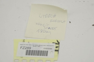 фото thumb №5, Fz289 jaguar xe x760 2.0d глушник кінцевий вихлоп