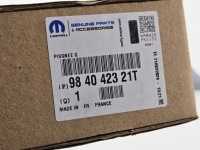 фото thumb №6, Opel astra l ручка зовнішня двері лівий перед 984042321t nowa oryg.