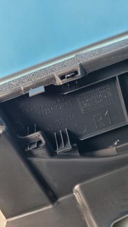 фото thumb №13, Suzuki swace corolla e21 21r обшивка дверь правый перед 67611-02860