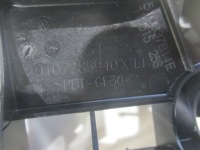 фото thumb №8, Vw golf sportsvan кронштейн кронштейн ручка дверь левый перед 510837811e