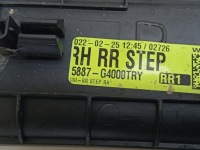 фото thumb №6, Молдинг защита порог правая задняя hyundai i30 iii hb