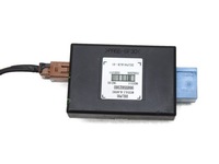 фото thumb №1, Модуль блок управления сигнализация citroen c3 picasso