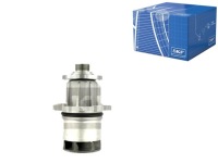 фото thumb №2, Skf насос wody bmw