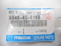 фото thumb №7, Болт керування двері mazda 5 оригінальний номер 9946-40-616b