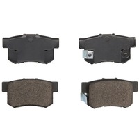 фото thumb №1, Тормозные колодки тормозные задняя honda civic vi vii viii ix