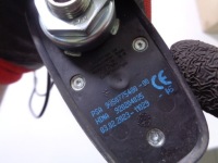 фото thumb №4, Антенна кровельная opel corsa f 2023 rok