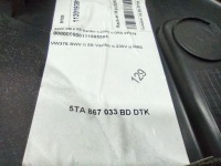 Оббивка обшивка багажника 5ta867033bd vw touran 2 5t ліва задня оригінал Ціна, фото thumb