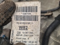 Жгут электропроводка вентилятора радиатора воды meriva 2 b 1.4 turbo 13367085 в Украине, фото thumb