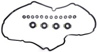 Купить Прокладка крышки zaw. - dr.motor drm0225, фото thumb