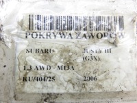 Крышка клапанов subaru justy 3 1.3 awd 94 - m13a m13a 69ge Недорого, фото thumb