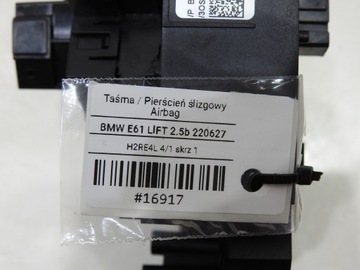 фото thumb №8, Лента air bag подушка безопасности bmw e61 рестайлинг 6976394 9170226