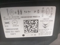фото thumb №5, Лампа перед правая citroen c5 aircross lift full led 9845038380