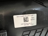 фото thumb №9, Карта двері ліві перед передній jaguar x540 e-pace