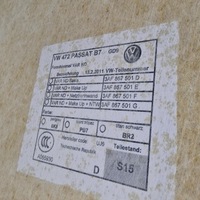 фото thumb №7, Потолок потолок passat b7 серая kombi 3af867501